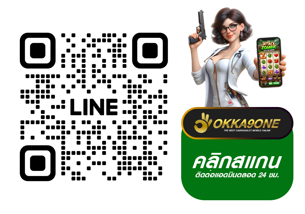 okka9one