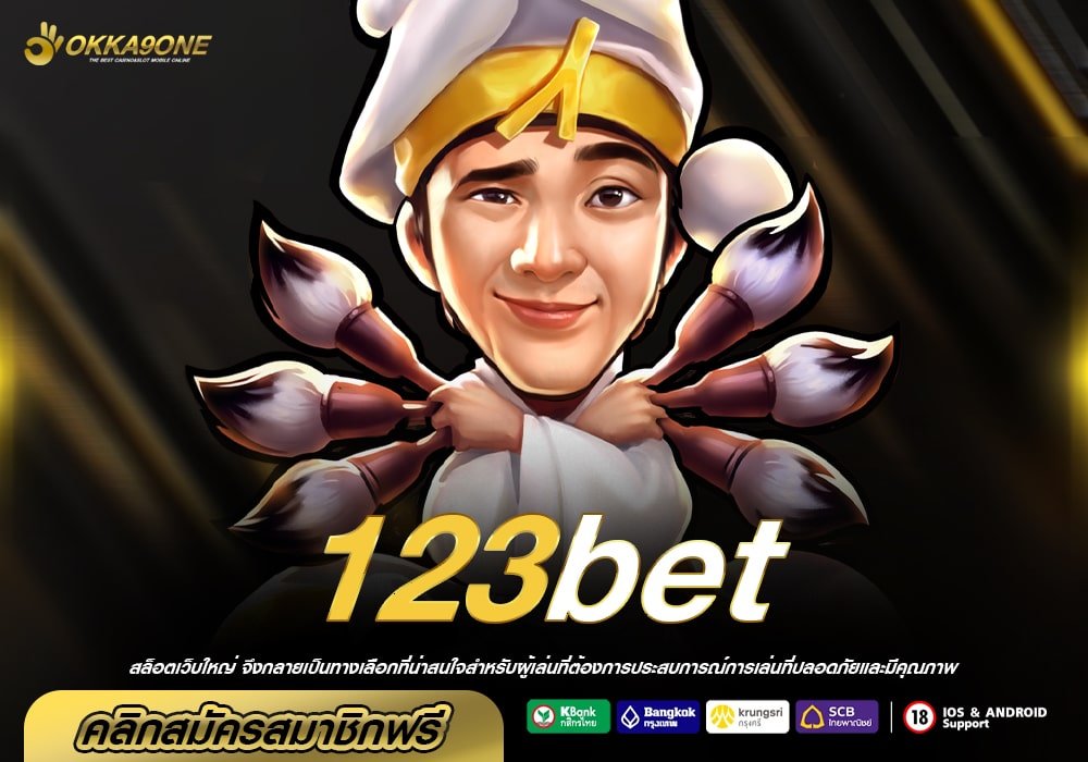 123bet